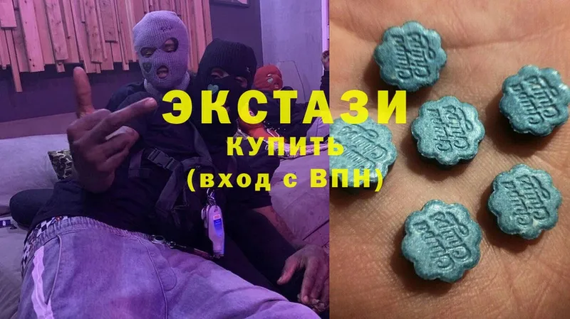 дарк нет клад  Весьегонск  Ecstasy louis Vuitton 